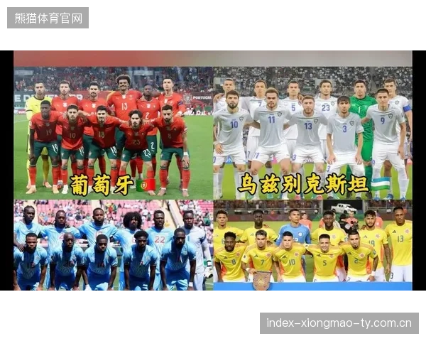 2026世界杯四支队伍都拥有速度优势的组合极罕见